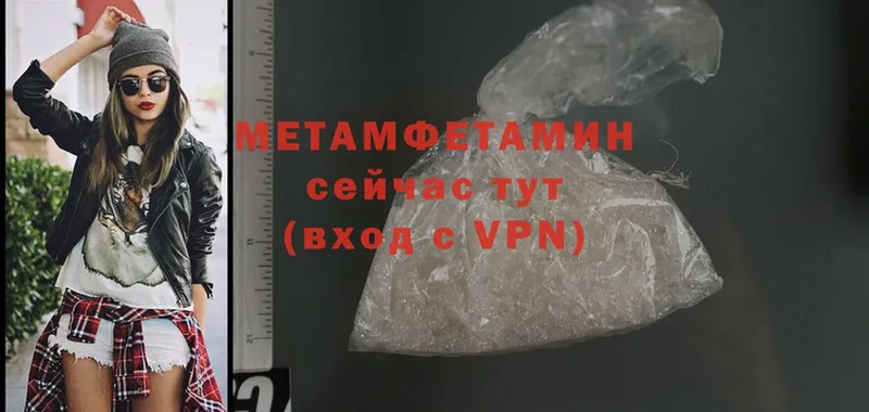 Какие есть наркотики Губаха КОКАИН  МДМА  МАРИХУАНА  ЭКСТАЗИ  СК 