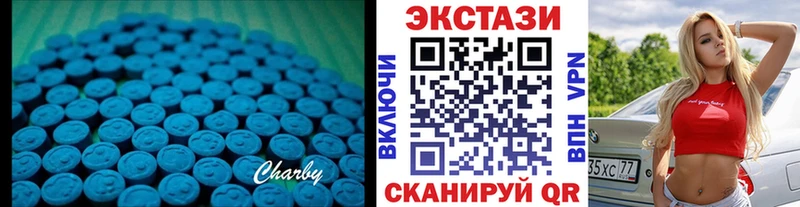 ЭКСТАЗИ louis Vuitton  наркотики  Губаха 