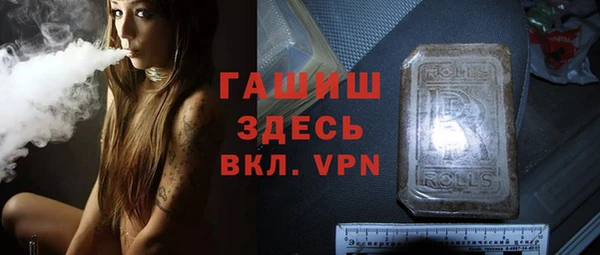 эйфоретик Осинники