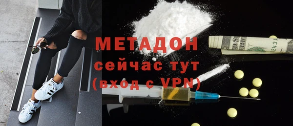круглые Осташков