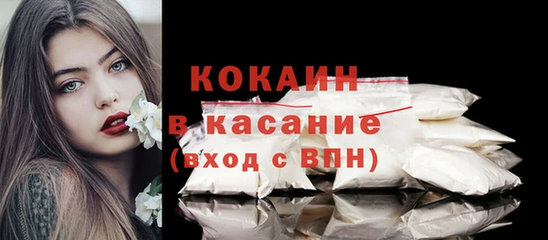 прущие крисы Остров