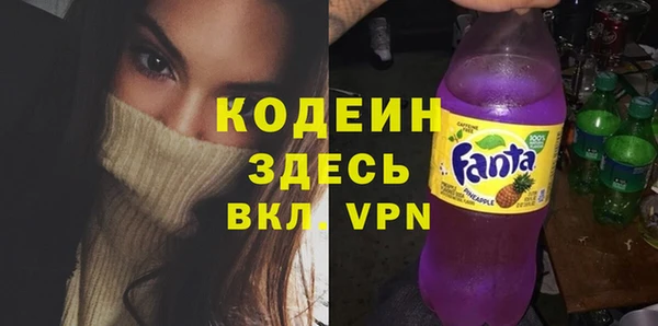 круглые Осташков