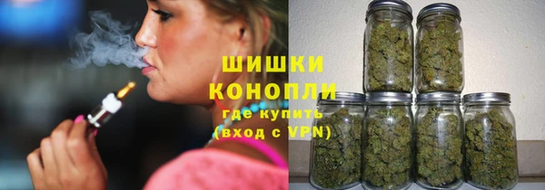 круглые Осташков