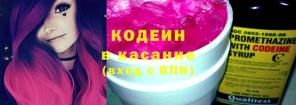 прущая мука Нязепетровск