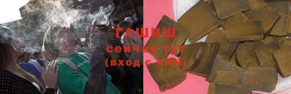 эйфоретик Осинники