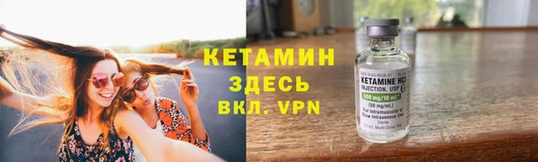 прущие крисы Остров
