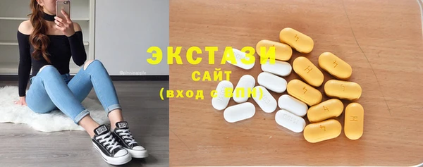 прущие крисы Остров