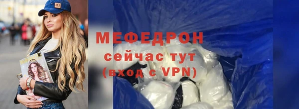 круглые Осташков