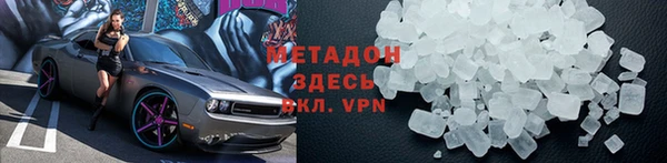 круглые Осташков