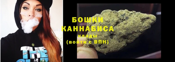 прущая мука Нязепетровск