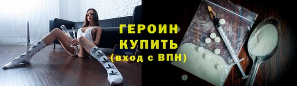 прущие крисы Остров