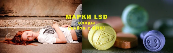 прущая мука Усинск