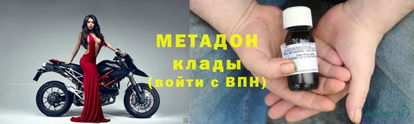 крисы Усмань