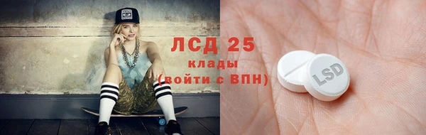 прущая мука Нязепетровск