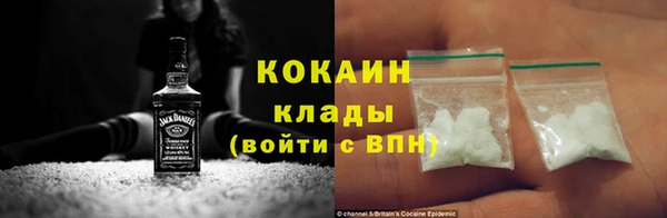 прущая мука Нязепетровск