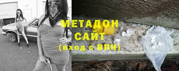 круглые Осташков