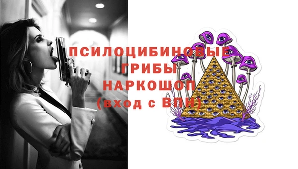 прущие крисы Остров