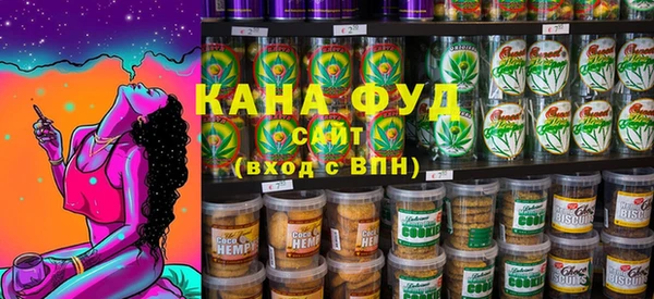 синтетический гашиш Нягань