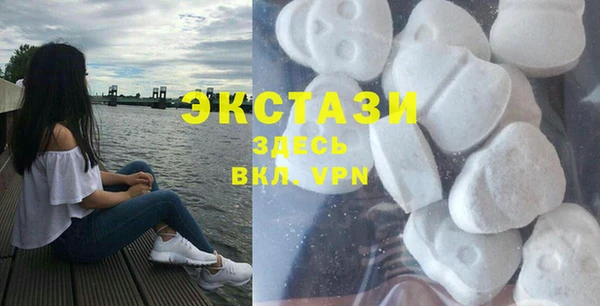 прущие крисы Остров
