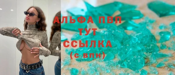 прущая мука Нязепетровск