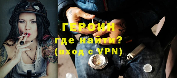 круглые Осташков