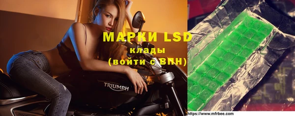 прущая мука Усолье-Сибирское