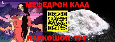 бутик Апшеронск