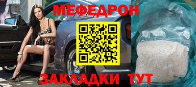 Альфа ПВП Волгодонск