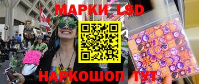 COCAINE Волжский