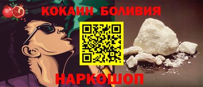 ALPHA-PVP Апрелевка