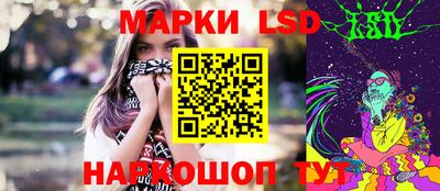 Альфа ПВП Волгодонск