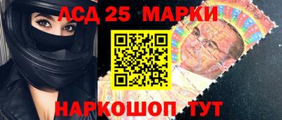 COCAINE Волжский