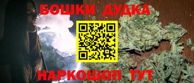 меф VHQ Аргун