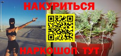 кокаин VHQ Волжск