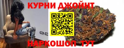 ALPHA-PVP Апрелевка