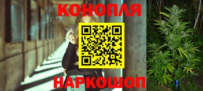 COCAINE Волжский