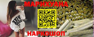 бутик Апшеронск