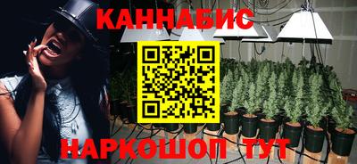 COCAINE Волжский