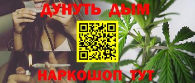 ALPHA-PVP Апрелевка