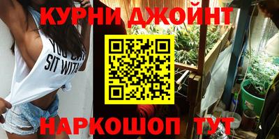 Альфа ПВП Волгодонск