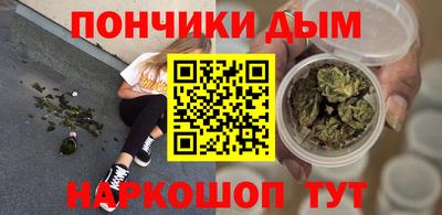 бутик Апшеронск