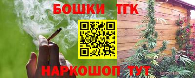 меф VHQ Аргун