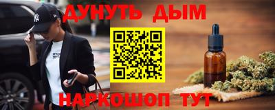 Альфа ПВП Волгодонск