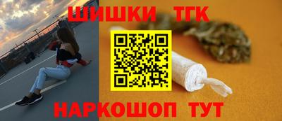 меф VHQ Аргун