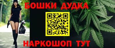 меф VHQ Аргун
