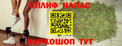 ALPHA-PVP Апрелевка