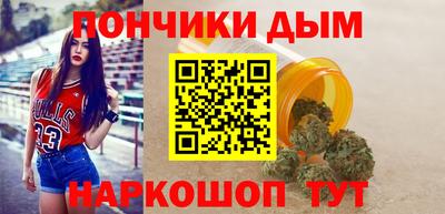меф VHQ Аргун