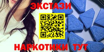 ALPHA-PVP Апрелевка