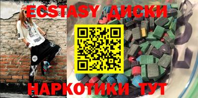 ALPHA-PVP Апрелевка