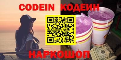 ALPHA-PVP Апрелевка